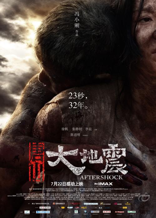 假的香港出生证明多少钱